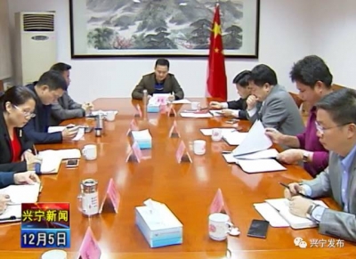 丘孝东主持召开市政府常务会议，通过第三人民医院改扩建等事项