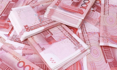大波红包来袭 财政部提前下拨2018补助类资金超1247亿元
