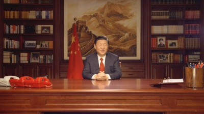 习近平2018新年贺词中必学的10大“金句”
