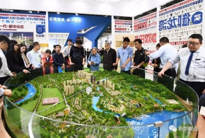新华社刊文：如何看待未来房地产市场发展态势？