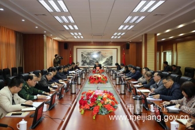 区委书记朱国城主持召开区委常委会会议