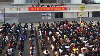 五华潭下开展法律知识进校园讲座暨爱国主义教育宣讲活动