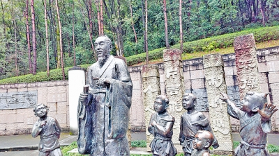 探源丨客家先贤程旼或真名“程敀”