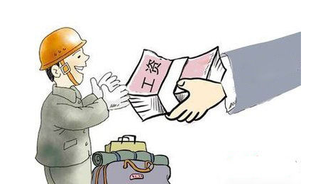 五华法院发放涉民生执行款189万  务工者领55万血汗钱