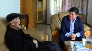 钟光灵拜访松源籍百岁革命老干部王维