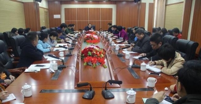 梅江区召开2017年城乡居民基本养老保险缴费工作推进会