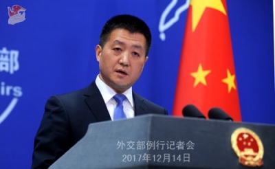 外交部：已就“美台军舰互访”等涉台条款提出严正交涉