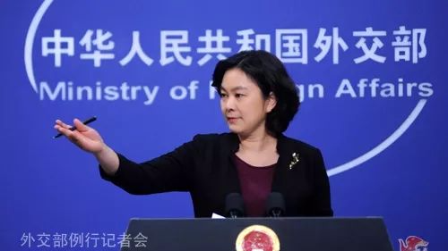 有人不同意日地图标注台湾为中国一省，我外交部：难道不是吗？
