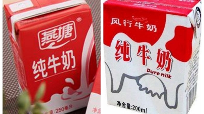 广东本土乳业开战：燕塘乳业起诉风行牛奶包装侵权，索赔100万