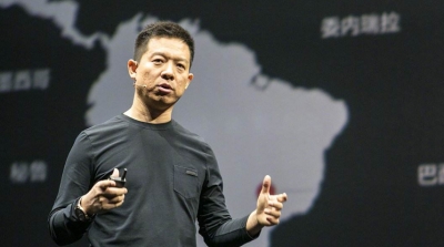 北京证监局责令贾跃亭12月31日前回国履责，配合解决问题