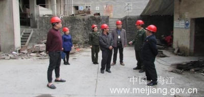 区安委会督察组开展元旦节前安全生产工作大检查