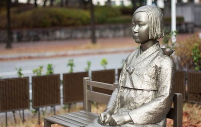 文在寅：《韩日“慰安妇”协议》无法解决“慰安妇”问题