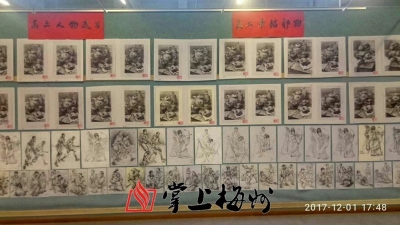 梅州首届高中生美术作品展在剑英图书馆开展