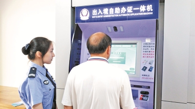 办证、驾考更方便  梅州公安把服务做到群众心坎上