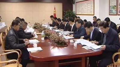 梅县区委一届三次全会举行分组讨论