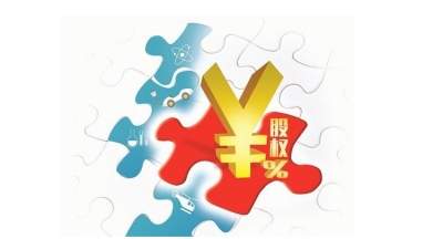 人民法院决定依法再审三起重大涉产权案件 两件由最高人民法院直接提审