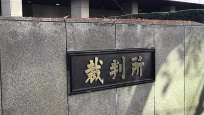 江歌案宣判：陈世峰获刑20年