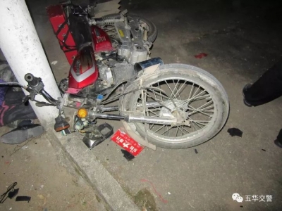 男子聚会连喝两场，骑摩托归家时自撞身亡！同桌共饮者要担责吗？ 