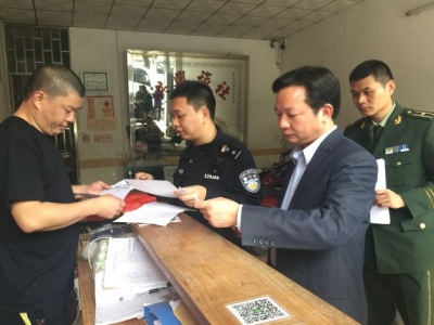 郑尚森带队检查安全生产和消防安全工作