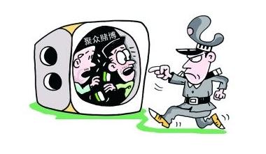 圩日设赌档“钓虾公”  2名涉赌人员当场被抓