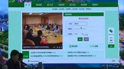 张晓牧率队到梅县区开展扶贫领域监督执纪问责工作检查