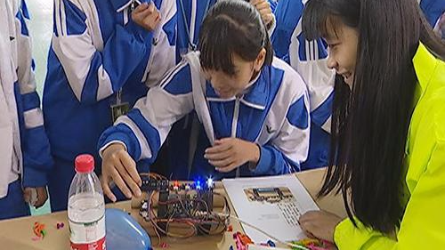 蕉岭举办首届中小学科技节 让学生爱上科学