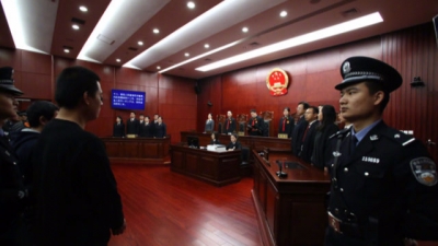 33人因跨境电信诈骗案从肯尼亚押解回国 13人为台湾人