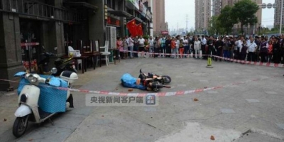 芜湖高空坠物致人死亡案一审宣判  81户业主及物业担责