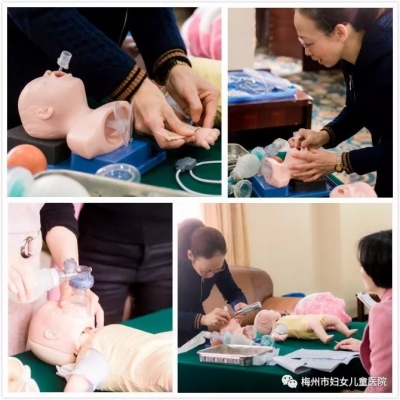 市妇女儿童医院举办母婴保健技术培训班