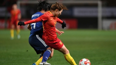 东亚杯：中国女足0比1不敌日本 遭遇两连败