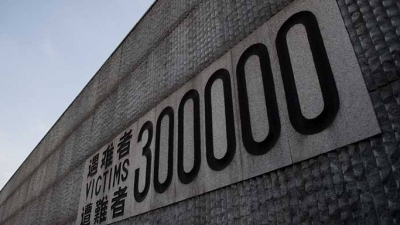 戳穿日本右翼否认南京大屠杀的五大谎言