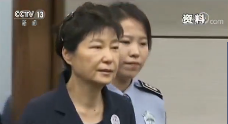韩国检方26日将上门调查朴槿惠