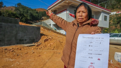 啥？梅县区解决拆旧建新难题有“神助攻”：地票