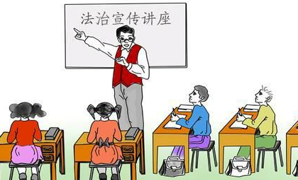 大埔开展2017年全国法制宣传日暨“法治大埔宣传教育周”活动