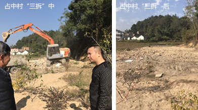 砂田镇全力推进“三清三拆” 来看开展前后对比图！