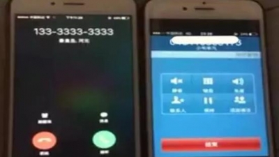 你的快递安全吗？一男子用这种方法骗领3个iPhone8