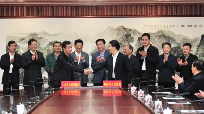 梅州与省交通厅签订绿色交通示范市发展框架协议