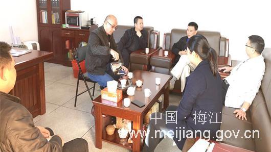 区畜禽养殖污染综合整治领导小组到西郊街道督促研讨整治工作