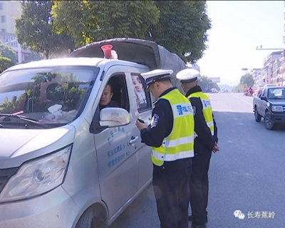 @蕉岭车主注意啦！蕉岭城区全面整治淘汰黄标车