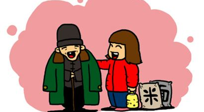 寒冷天气来袭 梅县民政部门给困难群众送温暖