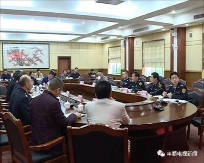 国家质检总局到丰顺开展创建国家级出口产品质量安全示范区现场考核工作