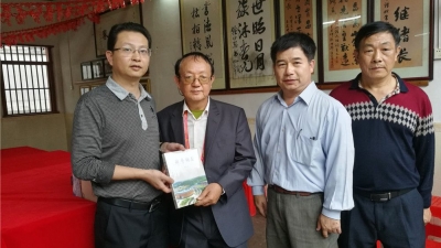 寻访梅州祖居地记略