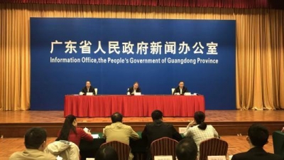 投资约3.5万亿！粤打造“一心两极双支点”黄金海岸