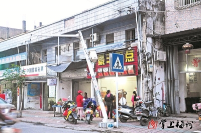 省道228线丰顺汤西镇广湖路段倾斜柱子已拆除