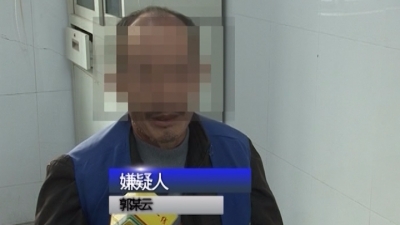 再次提醒！！！非正常上访是违法行为，严重的会判刑！
