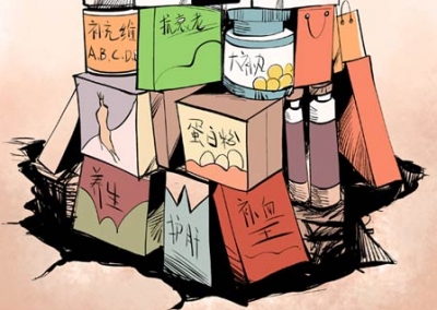 调查：近八成受访90后开始关注养生信息