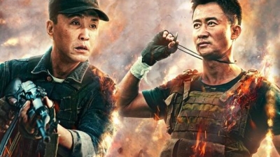 2017年中国电影票房559亿元 银幕总数稳居世界第一