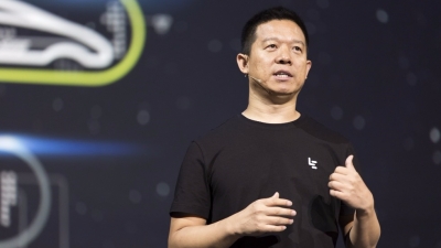 深交所：给予贾跃亭姐弟公开谴责处分 记入公司诚信档案