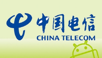 中国电信集团改制为国有独资公司，以后是“有限公司”！