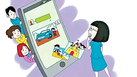 @学生家长 梅州学校的家委会是这样运作的，你放心了吗？